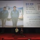 영화이야기 이미지