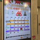 마루어린이수영장