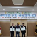 (주)맑은식품 이미지