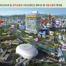 한영타워 이미지