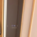 온유(ON-U) 이미지