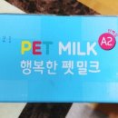 주식회사 휴먼아이 이미지