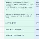 델타메드 이미지