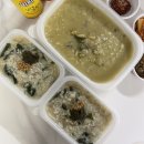 맛깔참죽&완도미역서울신길점 이미지