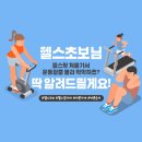 고짐다사대실역점 네이버블로그