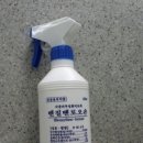 드림동물약품 이미지