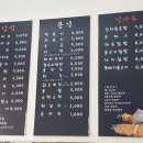 마미카페&분식 이미지