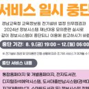 김해도서관 이미지