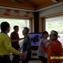 율곡 농장 이미지