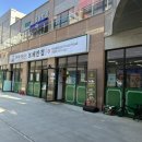 테크노북로5길 | [ 대구 현풍 테크노폴리스 맛집 ] 보배반점 크림짬뽕·크림새우 재방문 후기