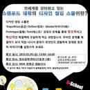 정병규디자인 이미지