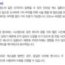 신세계피부과의원 이미지