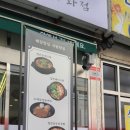 여리안 이미지