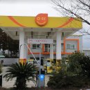 이좋은주유소 이미지