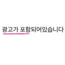 초여도예 이미지