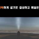 마이스트주 이미지