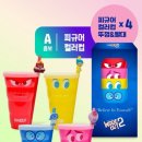 메가박스 강동2 이미지