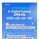 경기인력 이미지