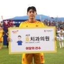 효치과 - 함양군 함양로 1126 | 효치과