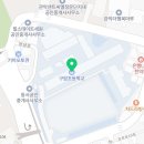 ATS태권도장 이미지