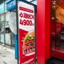 75 | [구로/구디] 구로 버거리 메뉴 먹어본 후기🍔 구디수제버거 맛집은 여기!!