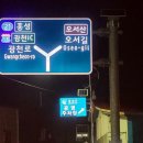 안전환경 티스토리