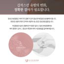 하나유외과의원 이미지