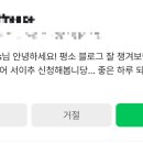 시나브로 이미지