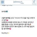 하나시 이미지