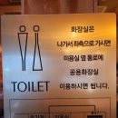 부산맥주 달바당 이미지