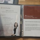 국가심사위원이 제안하는 춘천눈썹 디자인 컨설팅 후기, M뷰티갤러리