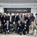 주식회사 머니라인 비석세스