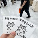 도혜드로잉 이미지