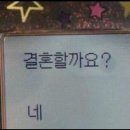모어스