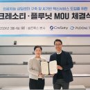 든든약국 이미지