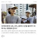 [3月의 기록] 설명하지 않을 훌륭함을 꿈꿉니다
