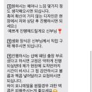영은헤어 이미지