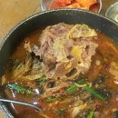 홍반장순대전문점 이미지