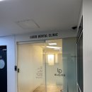 크리스마스치과의원 | 루시드치과 루시네이트 후기, 직접 상담받고 정리해본 기록