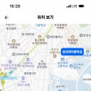 성신여자중학교 수학, 과학2명, 기술가정, 영어 기간제 교사 채용 (총 5명) 이미지