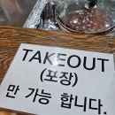 소문난스넥
