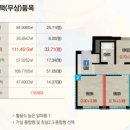 둔대초등학교(유치원포함) 이미지