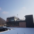 광탄체육공원 이미지