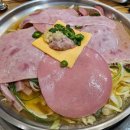 이태리부대찌개문정