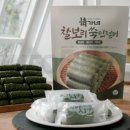 아침 대용 떡 쑥 인절미 정가네 찰보리 콩고물 쑥떡 후기