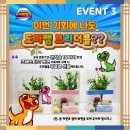 와우펫 이미지