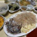 호야수산 - 서구 달서로54길 5 | 광주역 횟집] 호야수산 산오징어회 포장 후기