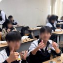 대전하기중학교 | 대전 중학교 출강 하기중학교 석고 채색 수업 후기