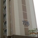 미금로57번길22 이미지