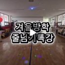 한국체대 탑 태권도장 이미지